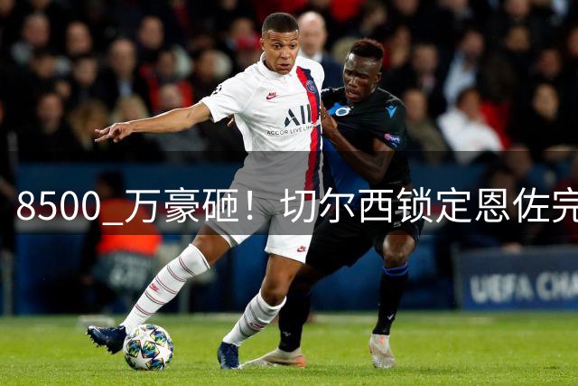 about image